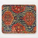 Suche nach teppich mousepads Antiquarisch