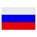 Suche nach russisches poster Mähen