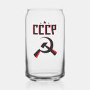 Suche nach cccp tassen Russland