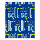Suche nach bearbeiten poster Bearbeitbar