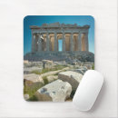 Suche nach griechenland mousepads Akropolis