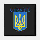 Suche nach ukrainisches wappen magnete Patriotisch