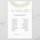 Suche nach heirat flyer Minimal