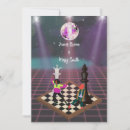 Suche nach ich habe rhythmus einladungen Jede person