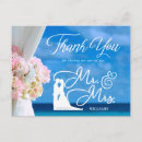 Suche nach beach wedding postkarten Tropisch