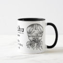 Suche nach cthulhu tassen Necronomicon