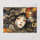 Suche nach cyber postkarten Futuristisch