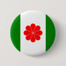 Suche nach taiwan buttons Taiwanesische flagge