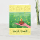 Suche nach diwali postkarten Divali
