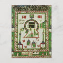 Suche nach schreine postkarten Islam