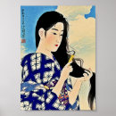 Suche nach japanese geisha poster Asian