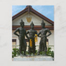 Suche nach wir drei könige postkarten Three kings