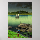 Suche nach mai poster Können