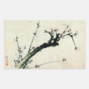 Suche nach ukiyoe aufkleber Japan