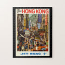 Suche nach hong kong puzzle Reise