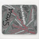 Suche nach syrien mousepads Flagge