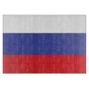 Suche nach russische untersetzer Flagge