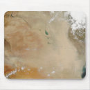 Suche nach landforms mousepads Außenansicht