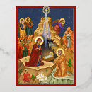 Suche nach stern von bethlehem postkarten Jesus