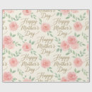 Suche nach oma geschenkpapier Mutter