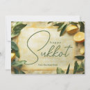 Suche nach sukkot karten Jüdischer urlaub