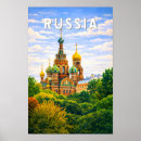 Suche nach russisches poster Russische flagge