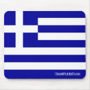 Suche nach griechische flagge mousepads Griechenland