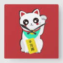 Suche nach japanische katze wanduhren Chinesisch