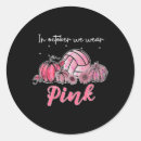 Suche nach rosa volleyball aufkleber Krebs