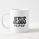 Suche nach jesus christ tassen Religiöse