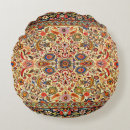 Suche nach antiquitäten kissen Jede person