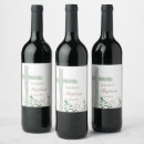 Suche nach christlich wein etiketten Taufe