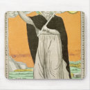 Suche nach loyola mousepads Heiliges