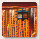 Suche nach schreiner untersetzer Japan