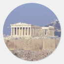 Suche nach akropolis aufkleber Alt