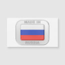 Suche nach russia Russische föderation