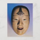 Suche nach noh postkarten Theater