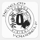 Suche nach aikido aufkleber Aikdo