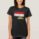 Suche nach gizeh tshirts Ägyptisch