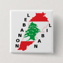 Suche nach libanesisch buttons Volksflagge