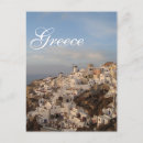 Suche nach griechenland tourismus poster postkarten Santorini
