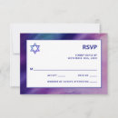 Suche nach hebrew International hebräisch