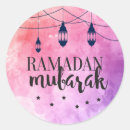 Suche nach glückliches eid aufkleber Ramadan kareem