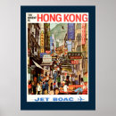 Suche nach hong kong poster Retro