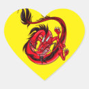 Suche nach roter drache aufkleber Herz