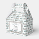 Suche nach grün blau papier geschenk box Für sie