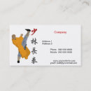 Suche nach kung fu visitenkarten Sport