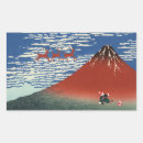 Suche nach vintage japanische kunst aufkleber Katsushika hokusai