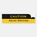 Suche nach asiatisch autoaufkleber Schwarzes