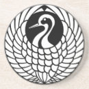 Suche nach kran untersetzer Japanisch